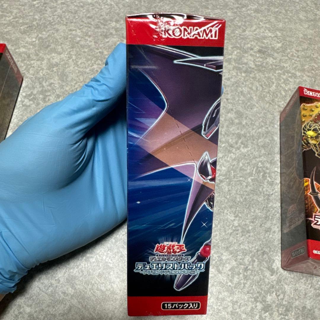 Yu-Gi-Oh Yu-Gi-Oh! Duelist Pack: King’s Memory & Legend Duelist Pack 1 & 2 Box — Japanese