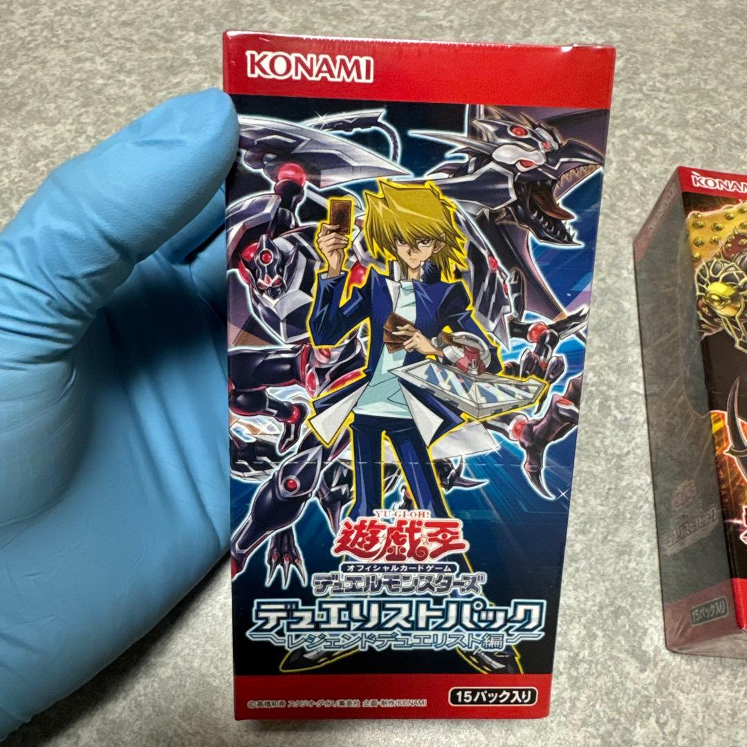 Yu-Gi-Oh Yu-Gi-Oh! Duelist Pack: King’s Memory & Legend Duelist Pack 1 & 2 Box — Japanese