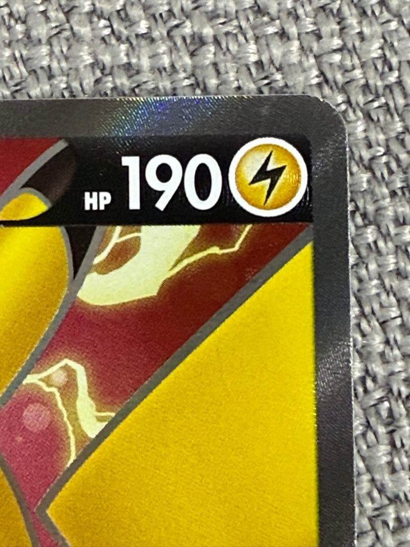 Pokemon Pikachu SR — S Expansion Pack Amazing Volt Tackle 104/100 — Japanese