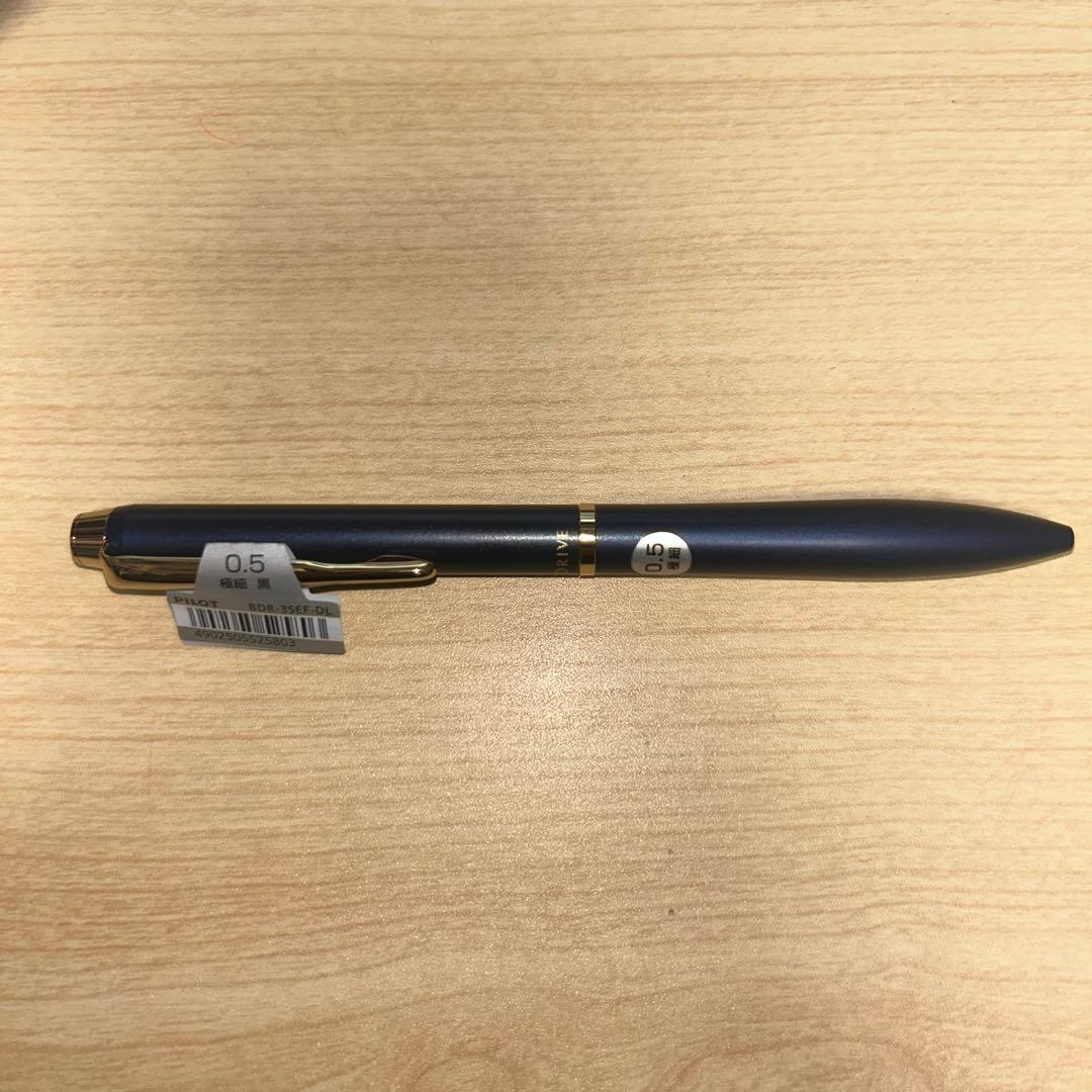 PILOT Acro DRIVE ballpoint pen in navy blue with 0.5mm tip and plastic body