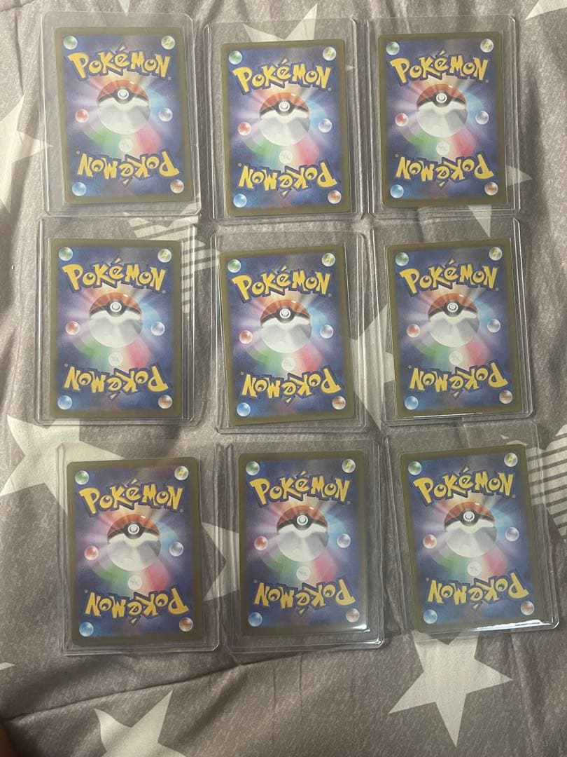 Pokemon Pokémon Card Game MA Card Collection 9-Card Set Pack — Japanese