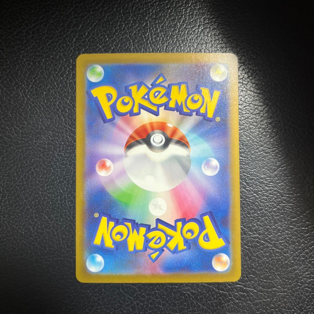 Pokemon Mega Darkrai ex — Japanese