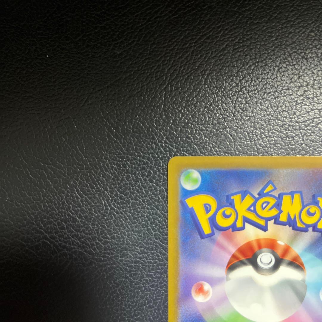 Pokemon Mega Darkrai ex — Japanese