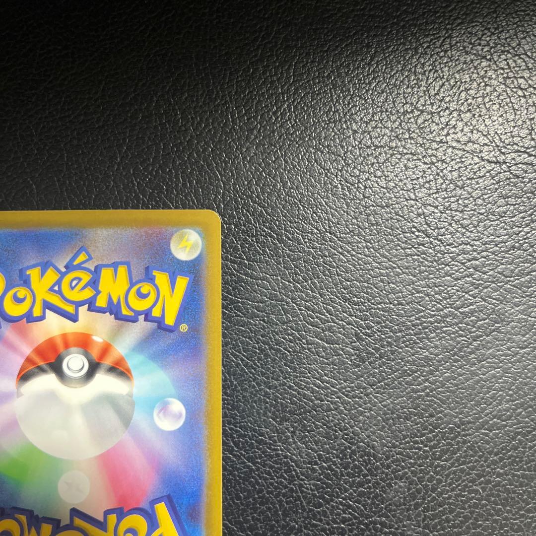 Pokemon Mega Darkrai ex — Japanese