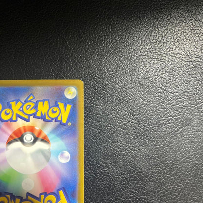 Pokemon Mega Darkrai ex — Japanese