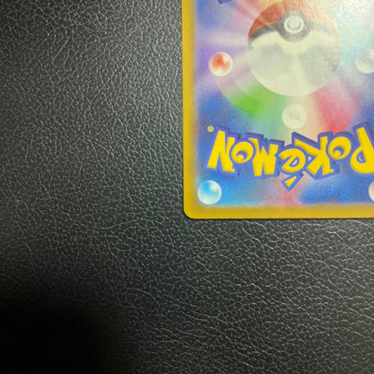 Pokemon Mega Darkrai ex — Japanese