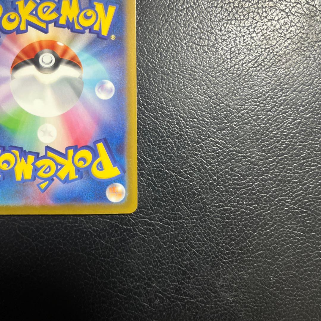 Pokemon Mega Darkrai ex — Japanese