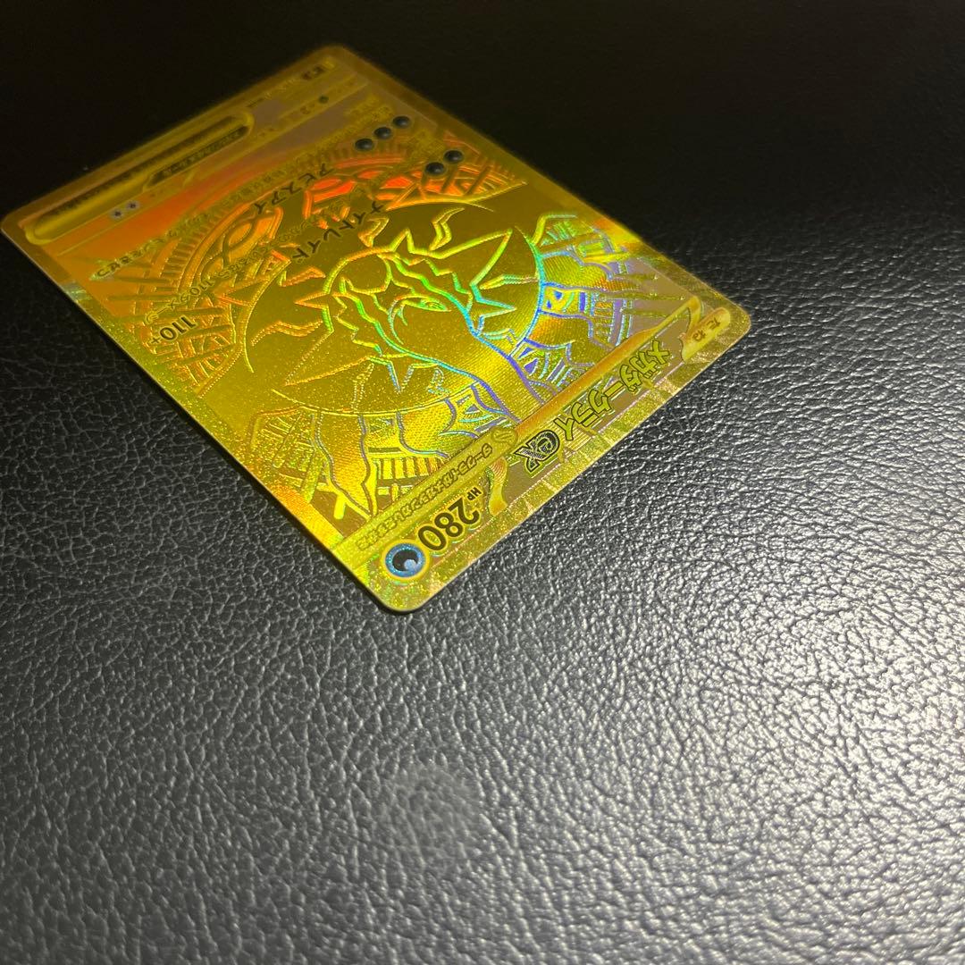 Pokemon Mega Darkrai ex — Japanese