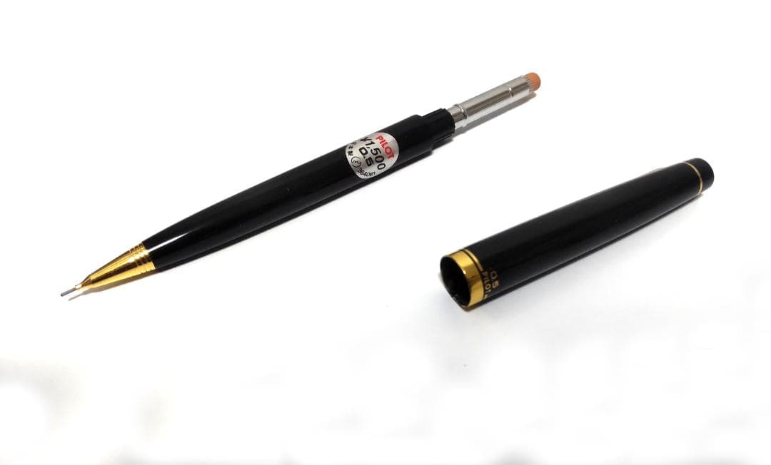 Showa era Pilot mechanical pencil with 0.5mm lead, vintage design