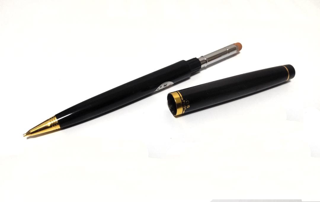 Showa era Pilot mechanical pencil with 0.5mm lead, vintage design