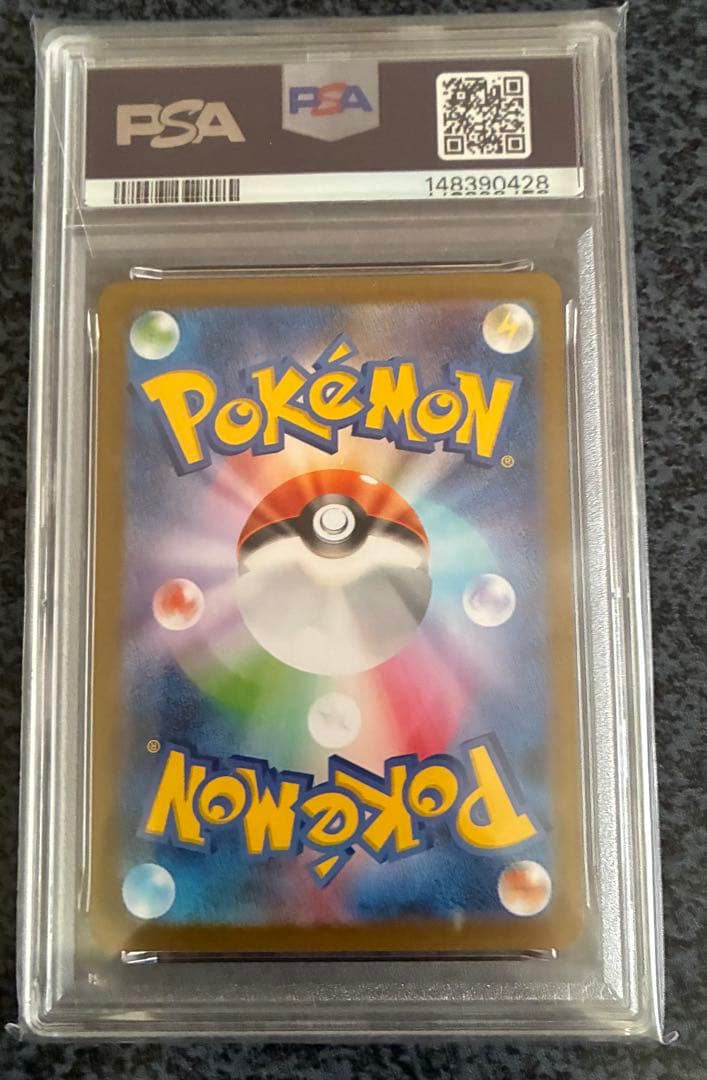 PSA 10 Pokemon Sylveon ex — 212/187 — Japanese