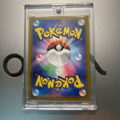 Pokemon Gardevoir ex — Japanese