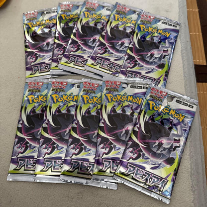 Pokemon Abyssal Eye Pack — Japanese