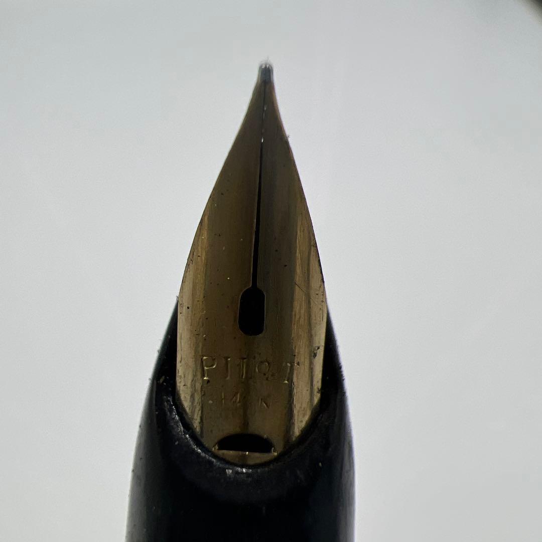 Pilot 14K fountain pen with gold nib and full name engraved on the barrel