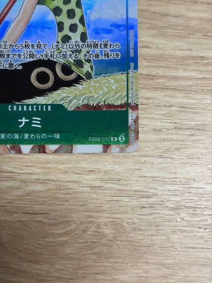 One Piece Nami — EB02-017 — Japanese