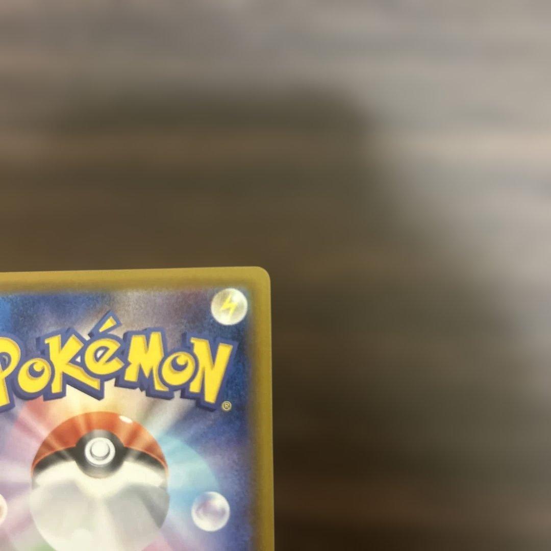 Pokemon Umbreon VMAX HR — S Enhanced Expansion Pack Eevee Heroes 094/069 — Japanese