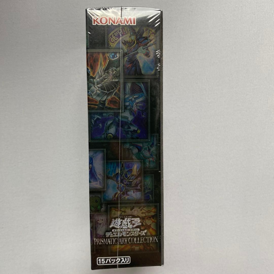 Yu-Gi-Oh Yu-Gi-Oh! TRADING CARD GAME PRISMATIC ART COLLECTION Box — Japanese