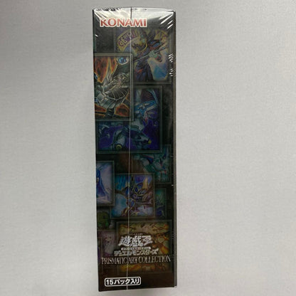 Yu-Gi-Oh Yu-Gi-Oh! TRADING CARD GAME PRISMATIC ART COLLECTION Box — Japanese