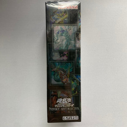 Yu-Gi-Oh Yu-Gi-Oh! TRADING CARD GAME PRISMATIC ART COLLECTION Box — Japanese