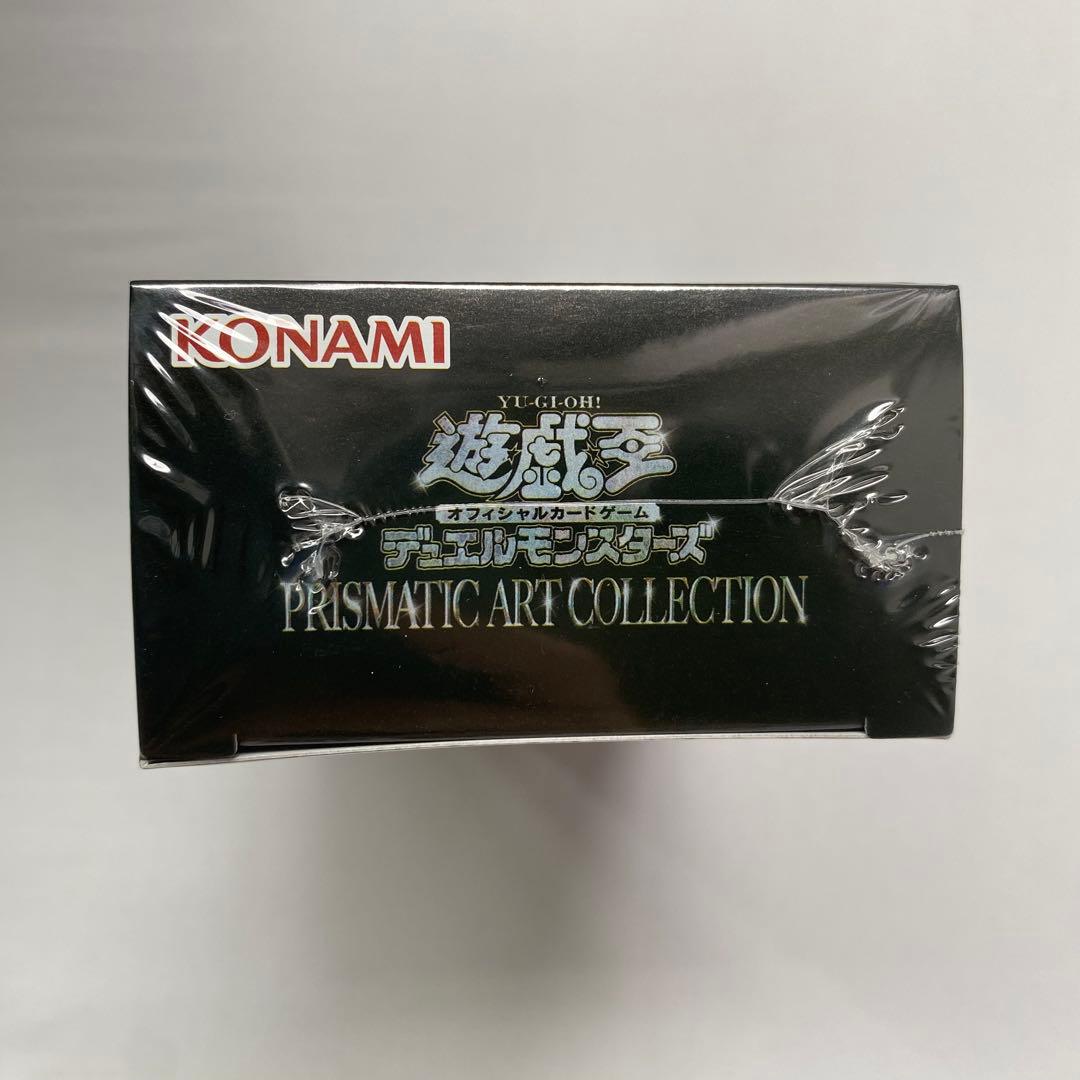 Yu-Gi-Oh Yu-Gi-Oh! TRADING CARD GAME PRISMATIC ART COLLECTION Box — Japanese
