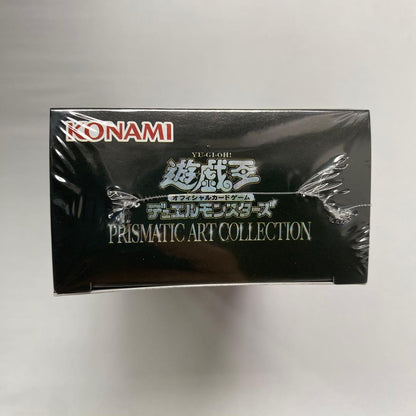 Yu-Gi-Oh Yu-Gi-Oh! TRADING CARD GAME PRISMATIC ART COLLECTION Box — Japanese