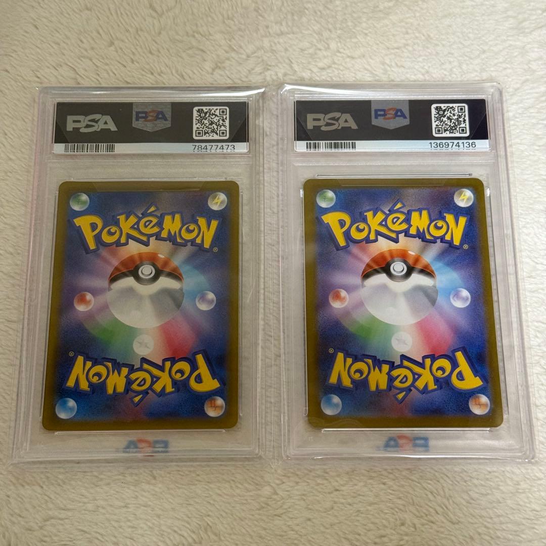 PSA 10 Pokemon Dialga VSTAR UR — S High Class Pack VSTAR Universe — Japanese