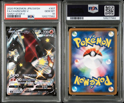 PSA 10 Pokemon Charizard VMAX — Japanese