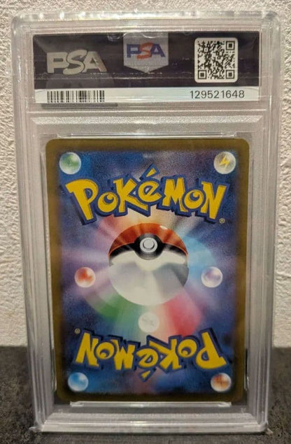 PSA 10 Pokemon Flareon SR — 072/069 — Japanese