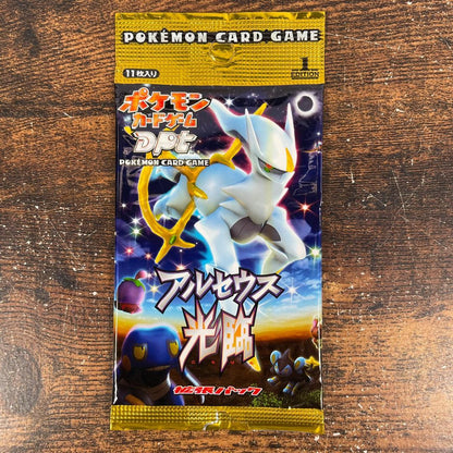 Pokemon Arceus Pack — Japanese