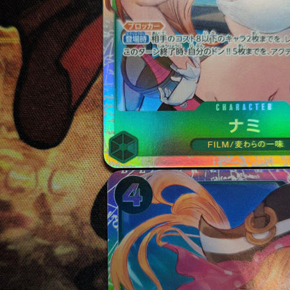 One Piece Nami — Japanese