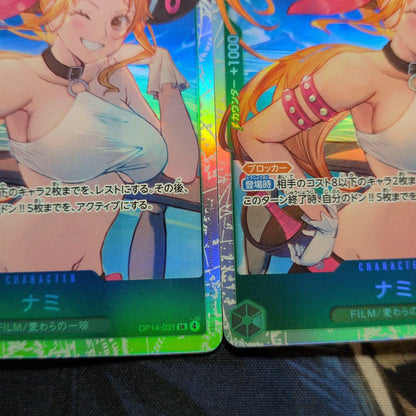 One Piece Nami — Japanese
