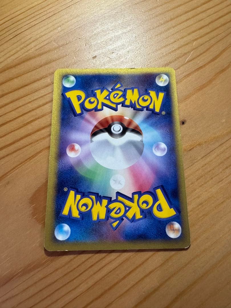 Pokemon Ditto — 003/015 — Japanese