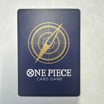 One Piece Luffy SEC — OP09-119 — Japanese