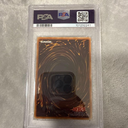 PSA 10 Yu-Gi-Oh Cyber Barrier Dragon — Japanese