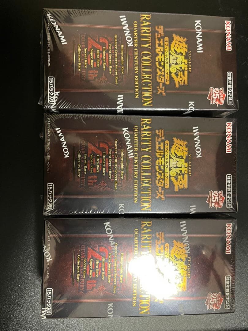 Yu-Gi-Oh New Sealed Shrink Wrap Yu-Gi-Oh! Rarety Collection 25th 3BOX Set Box — Japanese