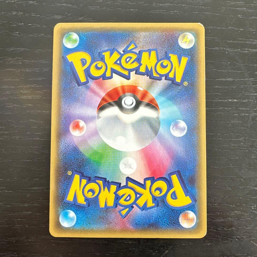 Pokemon Sylveon ex RR — 025/032 — Japanese