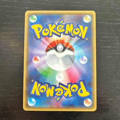 Pokemon Sylveon ex RR — 025/032 — Japanese