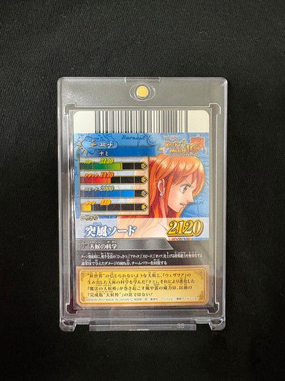 One Piece Nami — Japanese