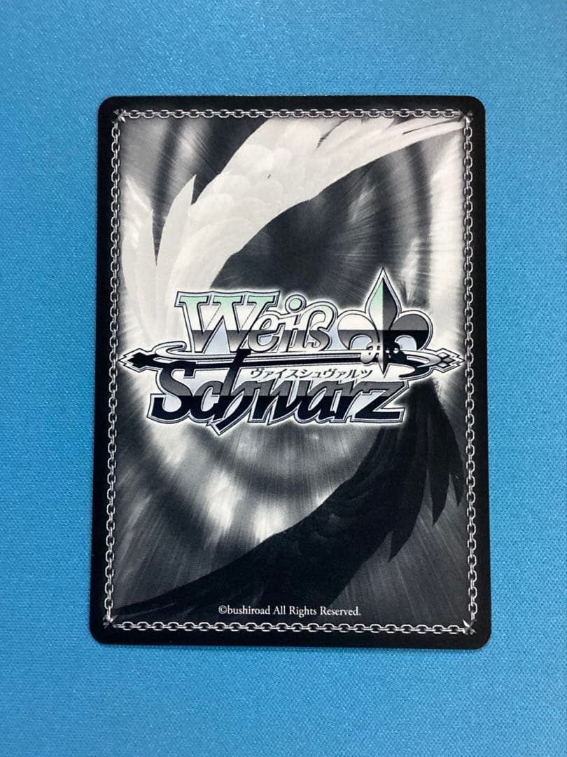 Weiss Schwarz Descendant of the Great Witch, Cerea — Japanese