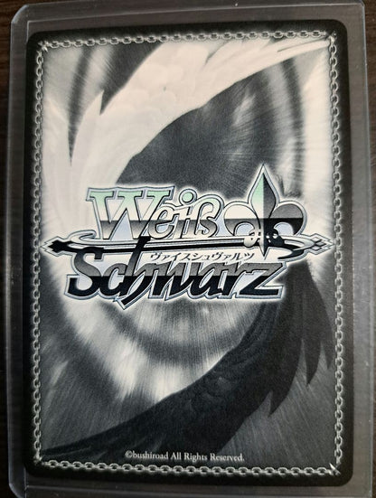 Weiss Schwarz Brocon's Sister Rikka TDSP — Japanese