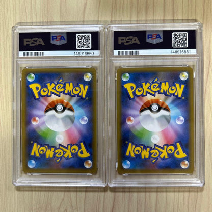 PSA 10 Pokemon Mewtwo ex — Japanese