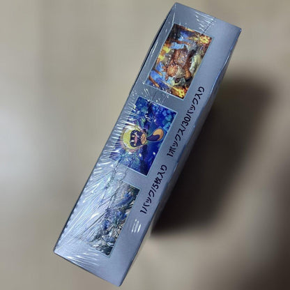 Pokemon Pokémon Card Game Clay Burst Box Box — SV Expansion Pack Clay Burst — Japanese