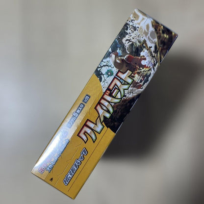 Pokemon Pokémon Card Game Clay Burst Box Box — SV Expansion Pack Clay Burst — Japanese