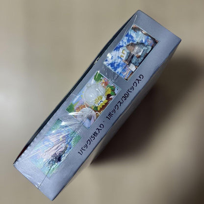 Pokemon Pokémon Card Game Clay Burst Box Box — SV Expansion Pack Clay Burst — Japanese