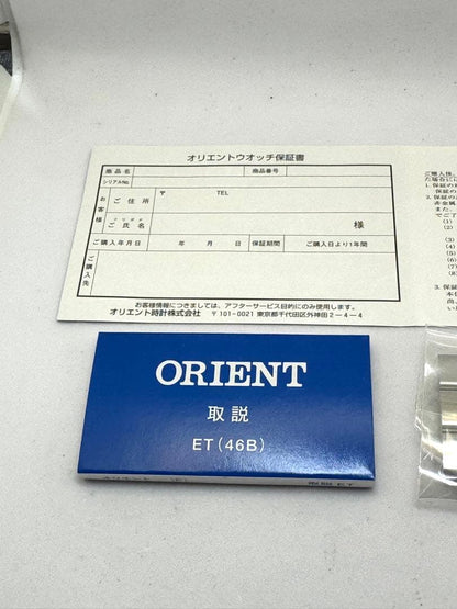 ORIENT ET07-C0 Automatic Men's Watch — Japanese
