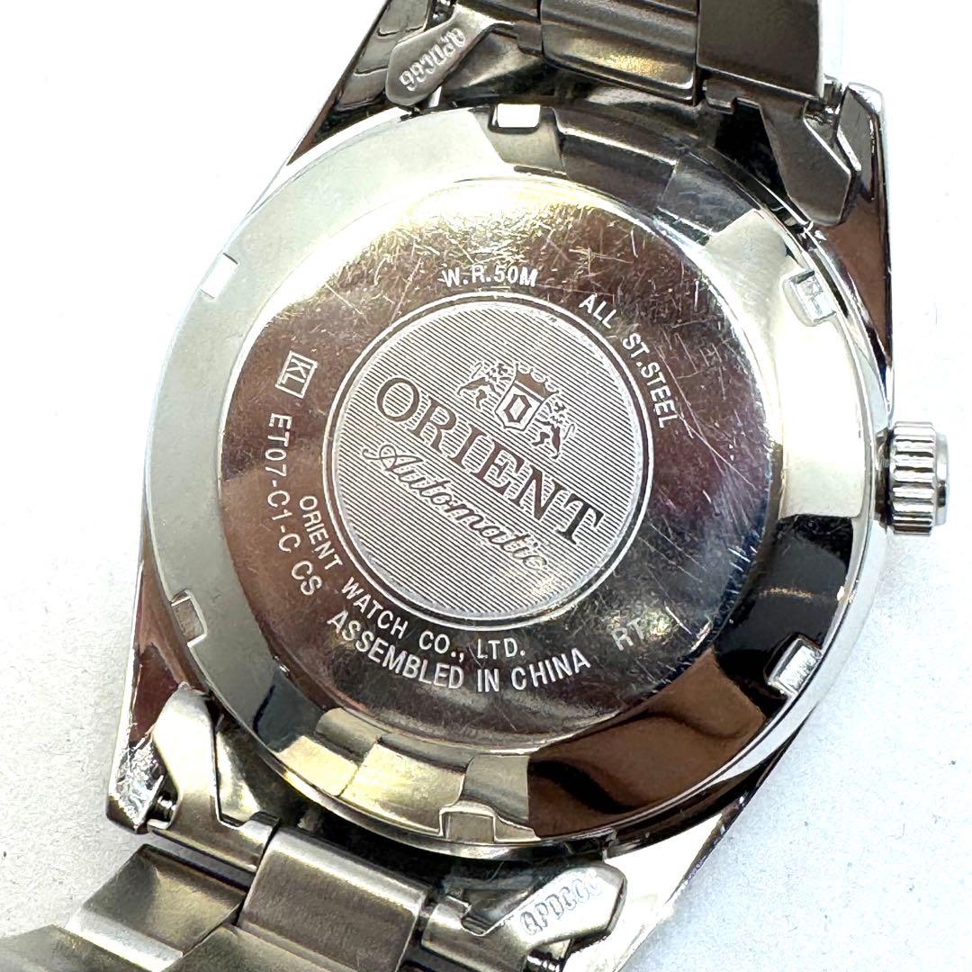 ORIENT ET07-C0 Automatic Men's Watch — Japanese