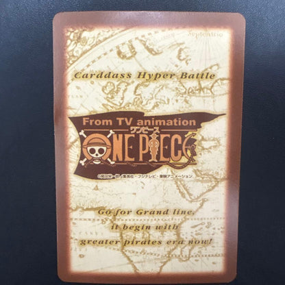 One Piece One Piece Carddass Hyakoku — Japanese