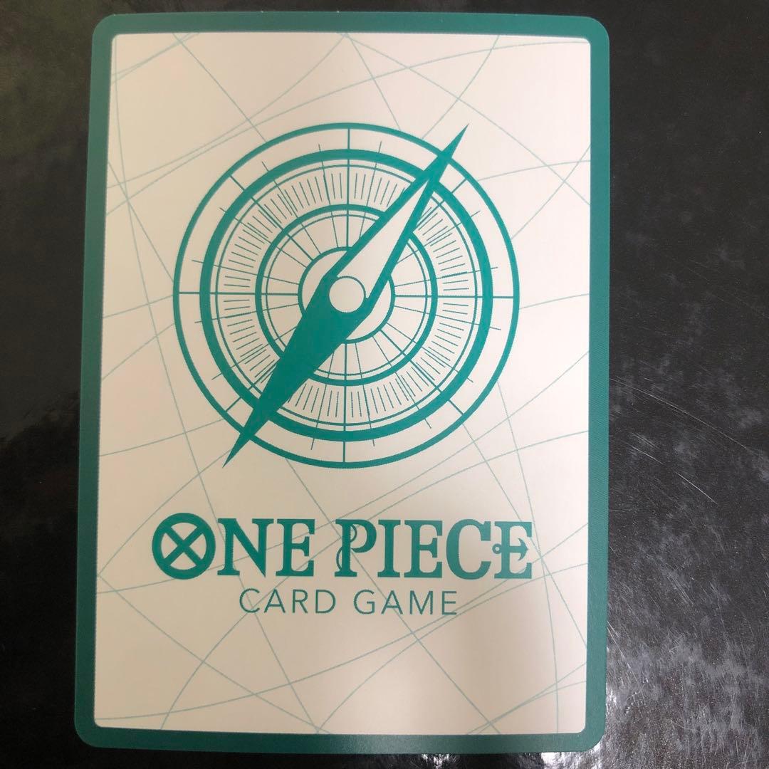 One Piece Sabo — Japanese