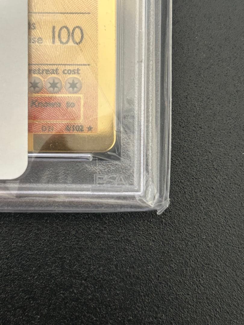 PSA 9 Pokemon Charizard — Japanese