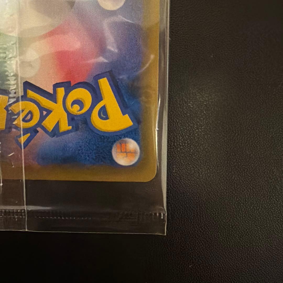 Pokemon Espeon VMAX — Japanese
